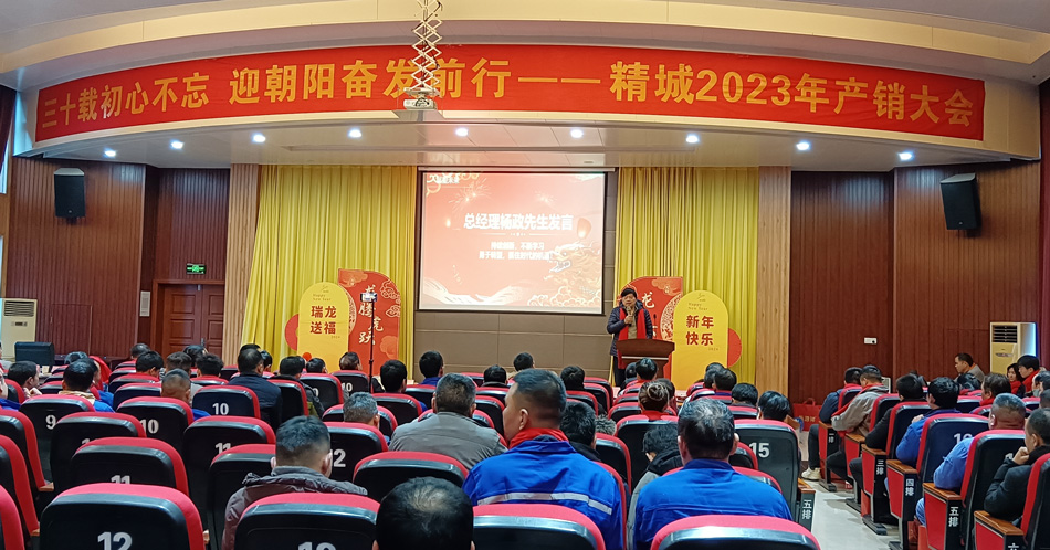 KU酷游官网(中国集团)有限公司