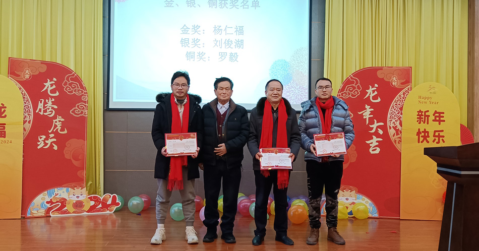 KU酷游官网(中国集团)有限公司