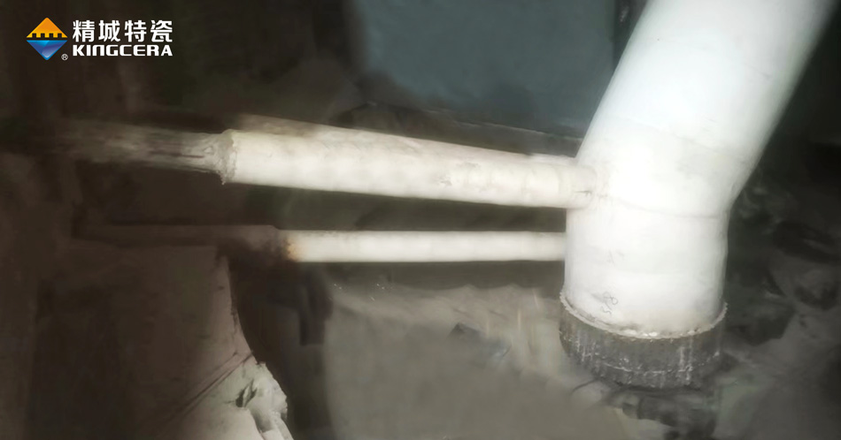 KU酷游官网(中国集团)有限公司