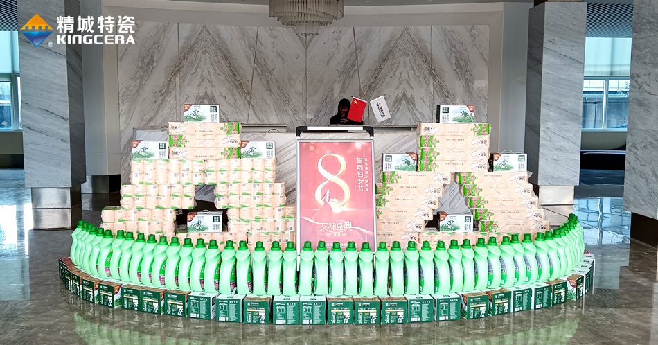 KU酷游官网(中国集团)有限公司