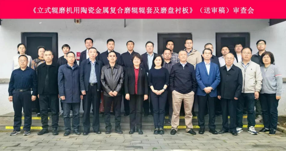 KU酷游官网(中国集团)有限公司