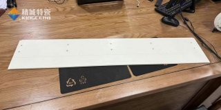 KU酷游官网特瓷定制997氧化铝超薄陶瓷长板，，，助力半导体行业生长