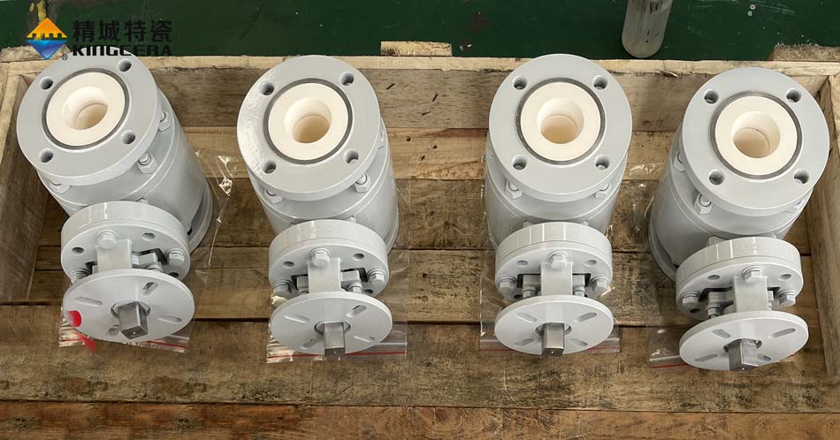 KU酷游官网特瓷陶瓷球阀