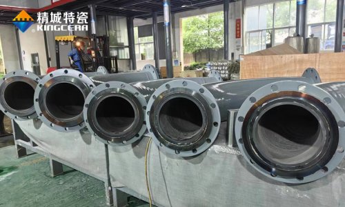 KU酷游官网(中国集团)有限公司