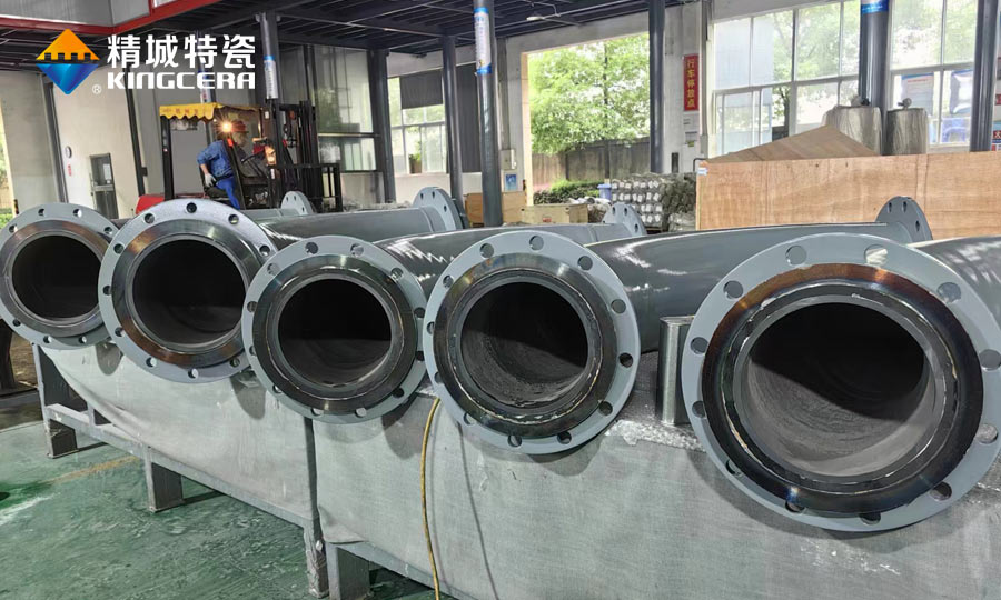 KU酷游官网(中国集团)有限公司