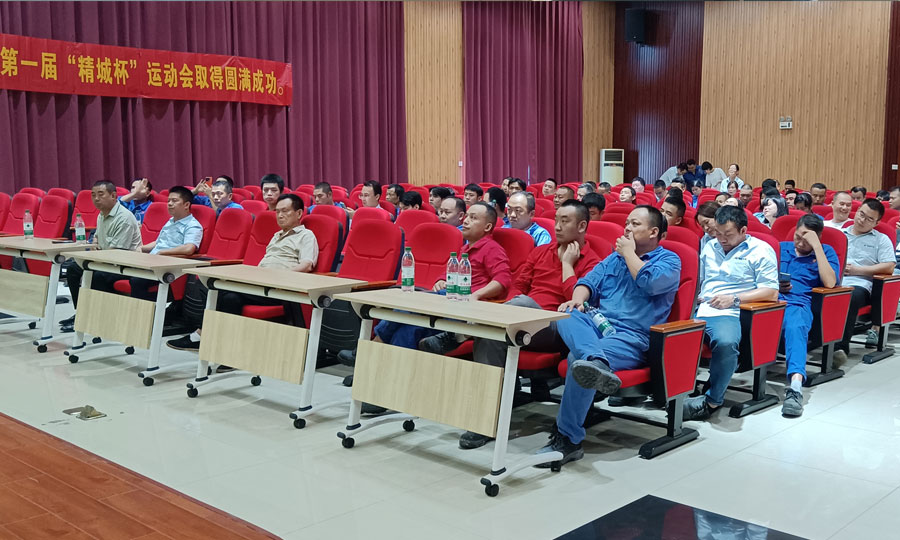 KU酷游官网(中国集团)有限公司