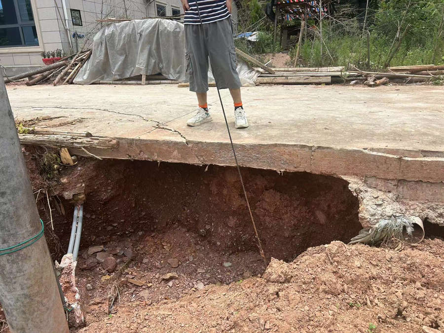 KU酷游官网(中国集团)有限公司