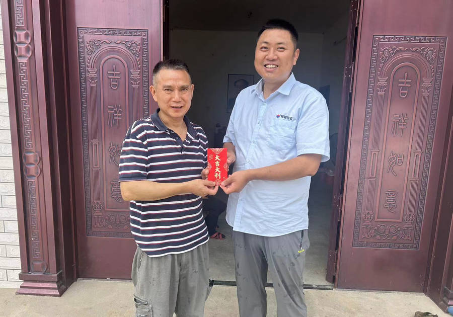 KU酷游官网(中国集团)有限公司