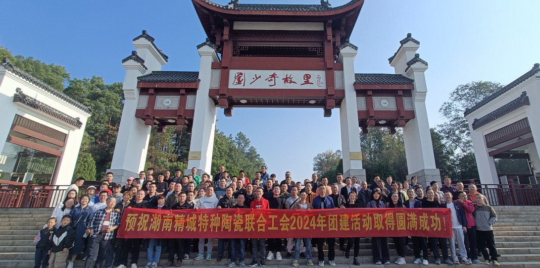 KU酷游官网(中国集团)有限公司