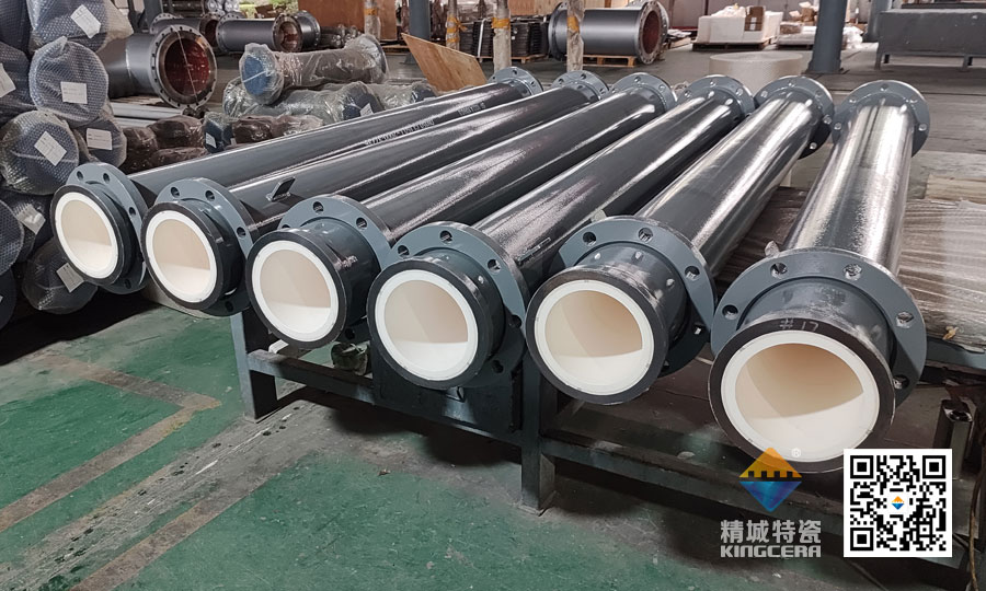 湖南KU酷游官网耐磨陶瓷一体管道