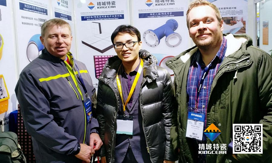 KU酷游官网上海宝马展