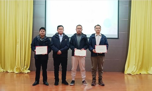 厚积薄发 融合致远——热烈庆祝KU酷游官网特瓷2024年度总结大会圆满召开