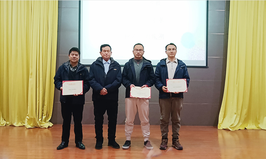 KU酷游官网(中国集团)有限公司