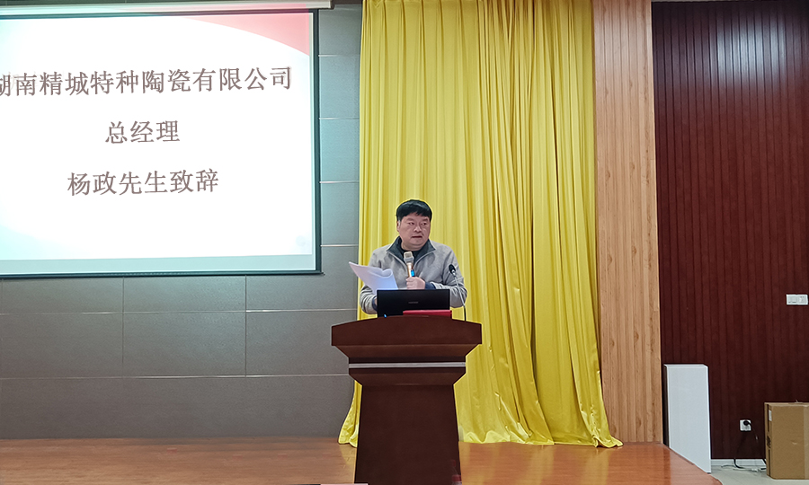 KU酷游官网(中国集团)有限公司