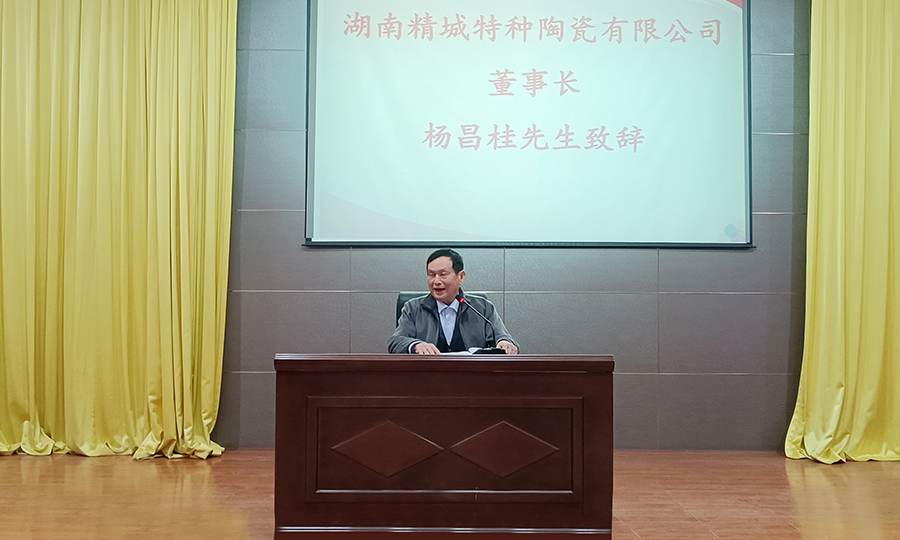 KU酷游官网(中国集团)有限公司