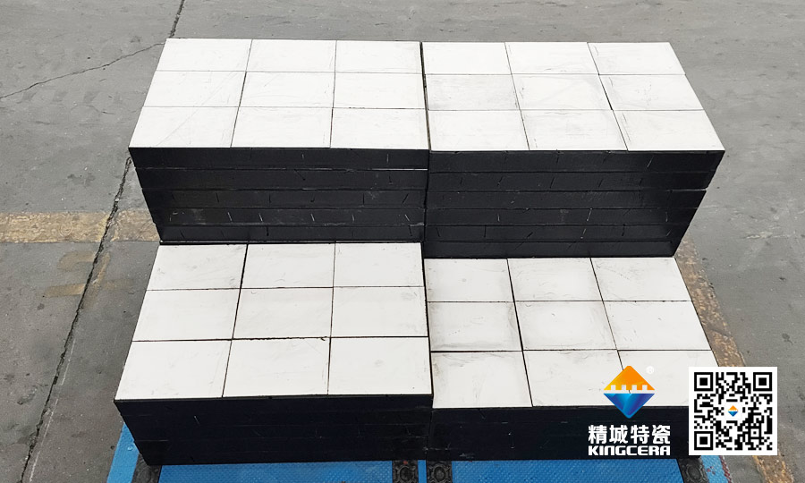 澳洲矿山相助同伴到访KU酷游官网特瓷：以手艺对话，，，用匠心共筑信任