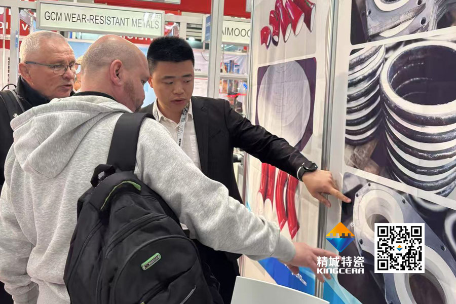 KU酷游官网陶瓷携最新产品闪灼德国宝马展