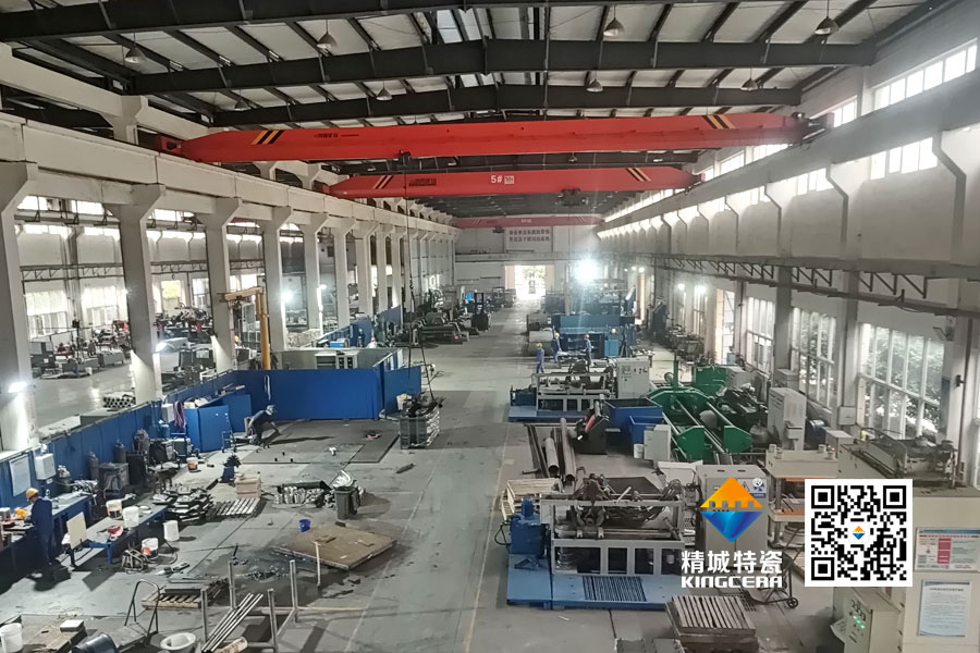 KU酷游官网(中国集团)有限公司