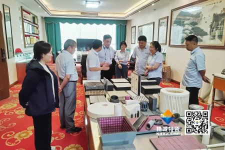 清华大学潘伟教授到访KU酷游官网特瓷，，，共探先进陶瓷生长新机缘