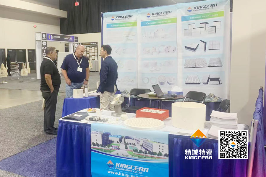 KU酷游官网(中国集团)有限公司