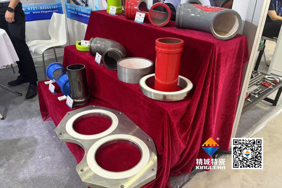 KU酷游官网特瓷亮相2025长沙国际工程机械展览会