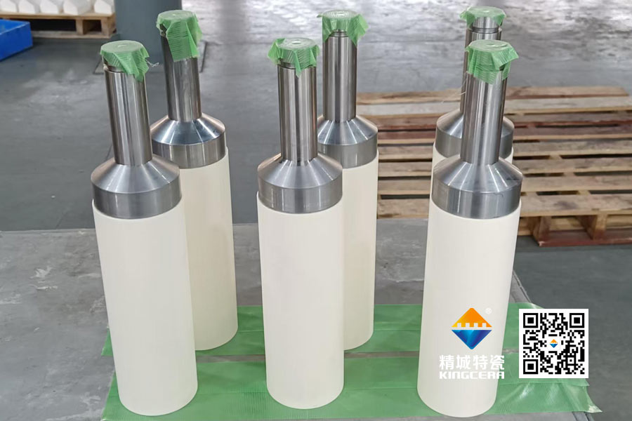 KU酷游官网(中国集团)有限公司