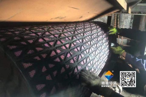 KU酷游官网(中国集团)有限公司