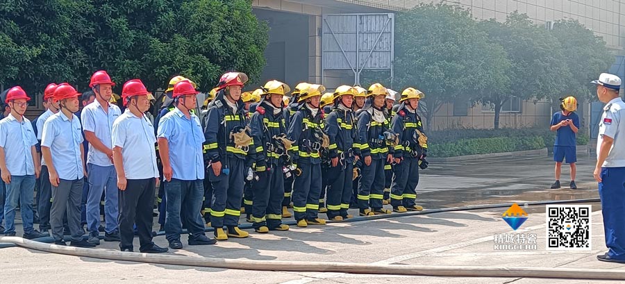 KU酷游官网起劲配合消防联合演练，，共筑清静生产防线