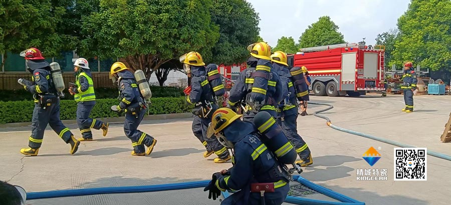 KU酷游官网起劲配合消防联合演练，，共筑清静生产防线