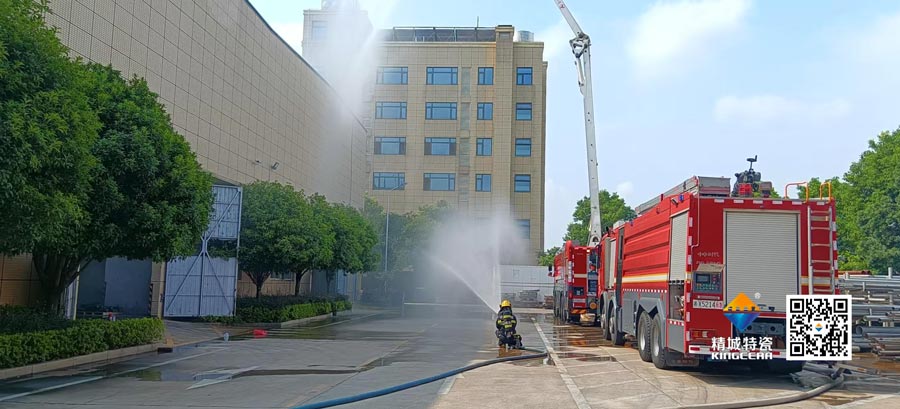 KU酷游官网起劲配合消防联合演练，，共筑清静生产防线
