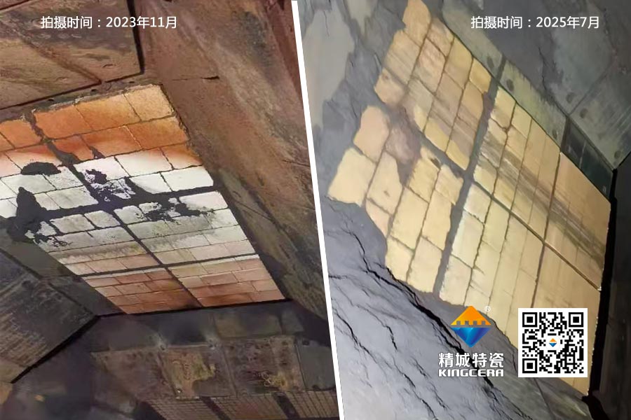 KU酷游官网ZTA三合一皮带动衬板在钢铁码头超长服役