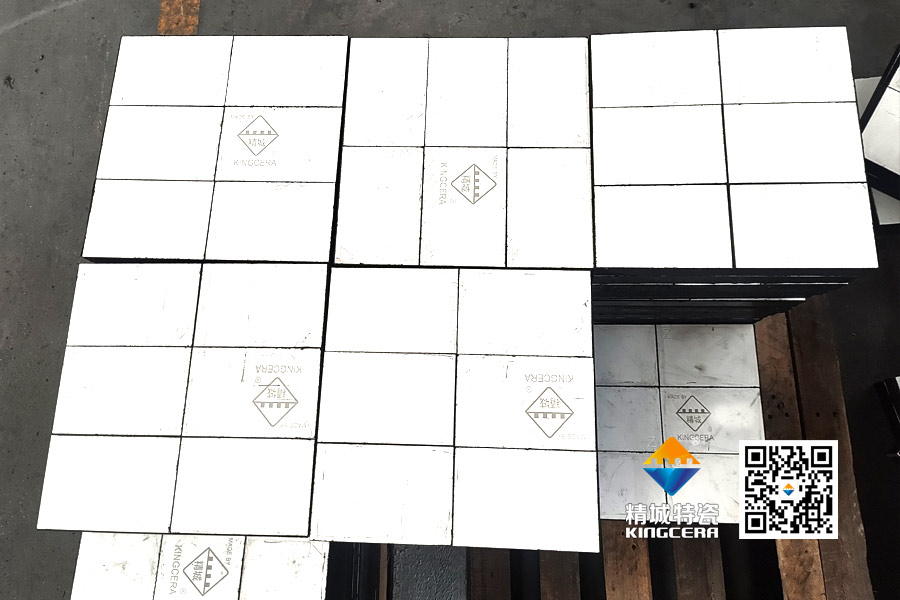 KU酷游官网特瓷ZTA陶瓷衬板