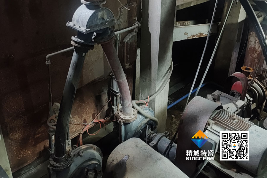 KU酷游官网特瓷ZTA耐磨陶瓷弯头在湖南某矿山渣浆系统防磨升级实践  