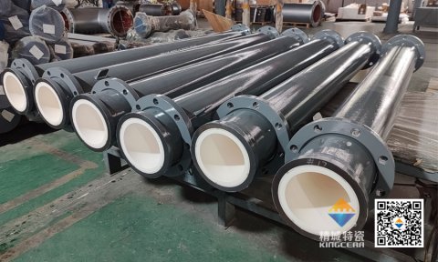 KU酷游官网(中国集团)有限公司