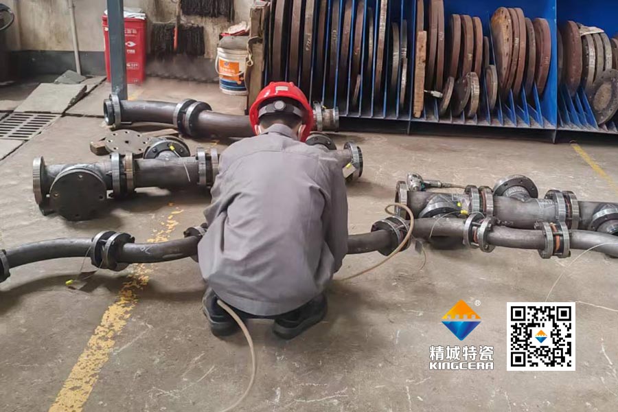 KU酷游官网(中国集团)有限公司