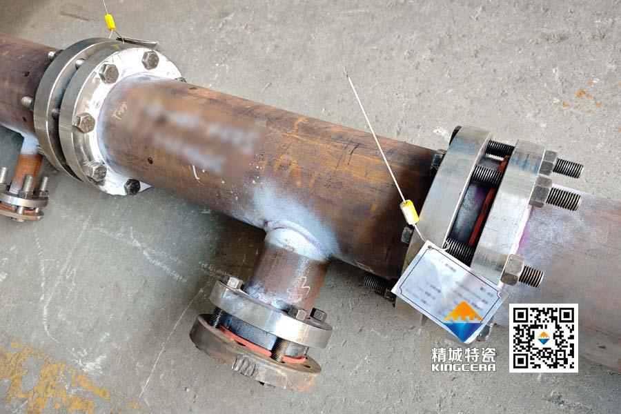 KU酷游官网(中国集团)有限公司