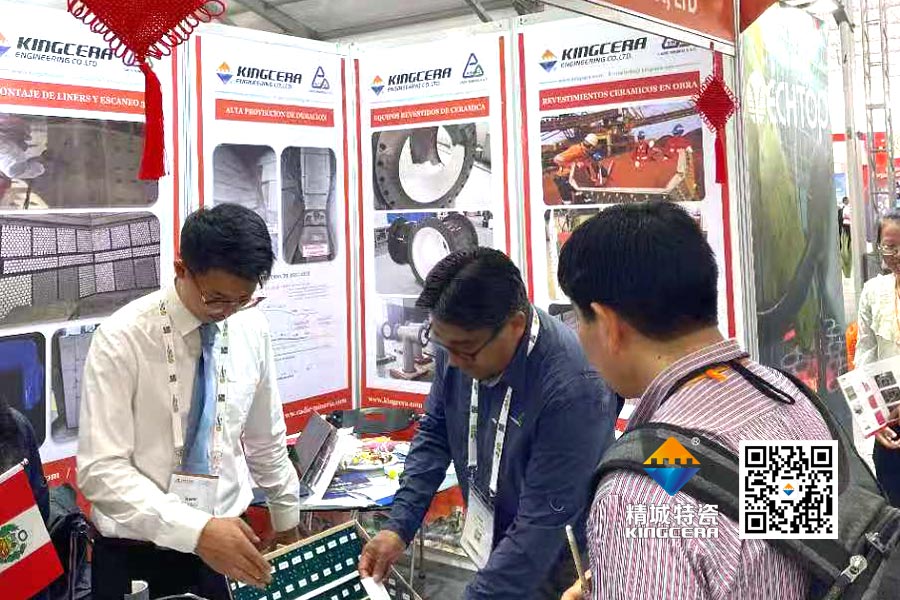 KU酷游官网(中国集团)有限公司