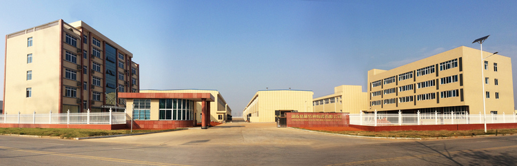 KU酷游官网(中国集团)有限公司