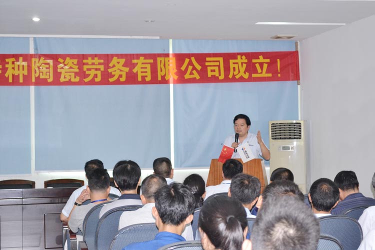 KU酷游官网(中国集团)有限公司