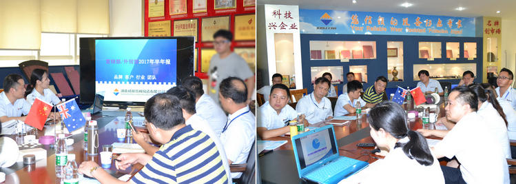 KU酷游官网(中国集团)有限公司