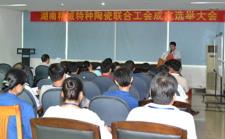 KU酷游官网(中国集团)有限公司