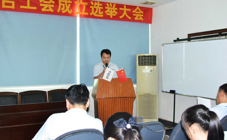 KU酷游官网(中国集团)有限公司