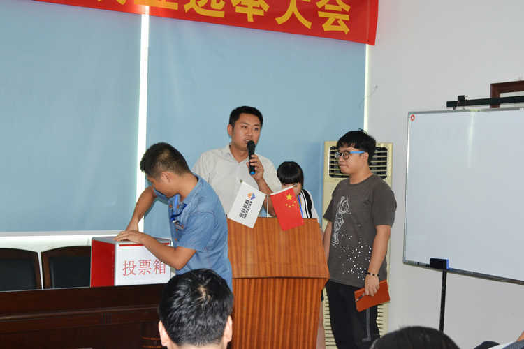 KU酷游官网(中国集团)有限公司