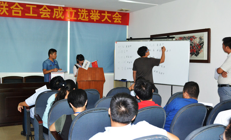 KU酷游官网(中国集团)有限公司