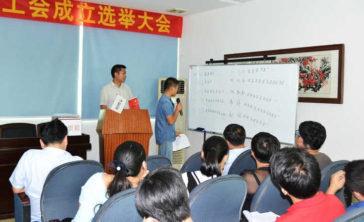 KU酷游官网(中国集团)有限公司