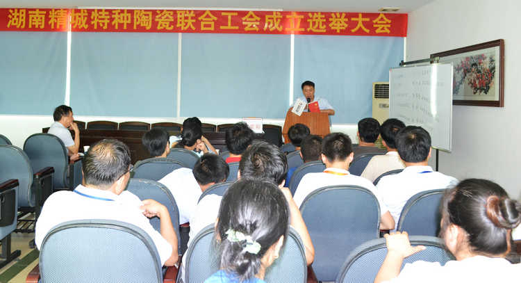 KU酷游官网(中国集团)有限公司