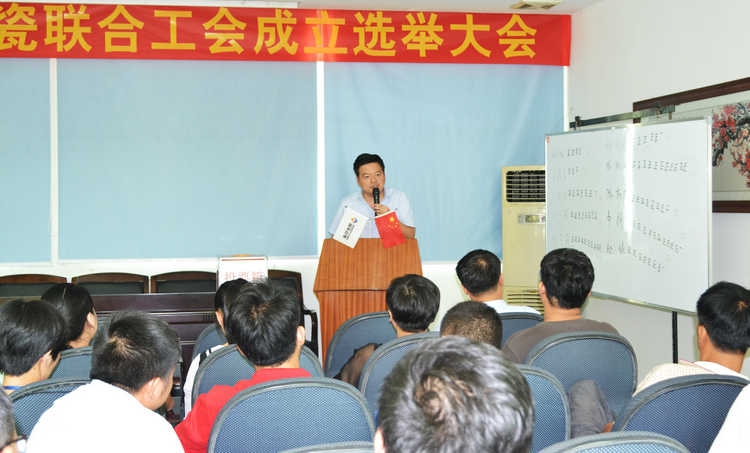 KU酷游官网(中国集团)有限公司