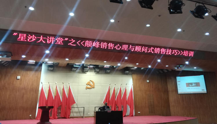 KU酷游官网(中国集团)有限公司