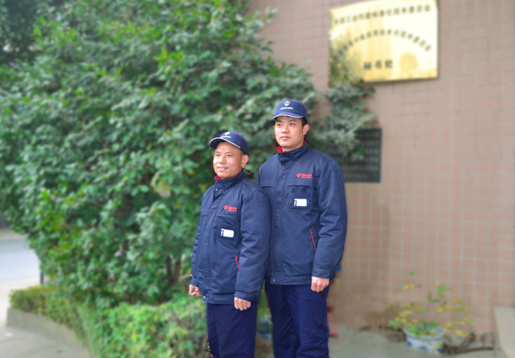 KU酷游官网(中国集团)有限公司