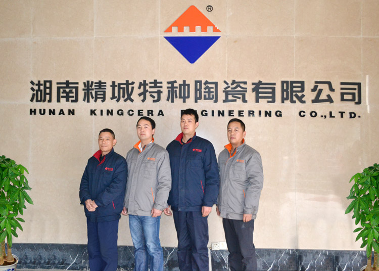 KU酷游官网(中国集团)有限公司